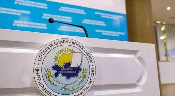 ​САЙЛАУ КҮНІ БРАЙЛЬ ШРИФТІМЕН ТРАФАРЕТТЕР ҚОЛДАНЫЛАДЫ