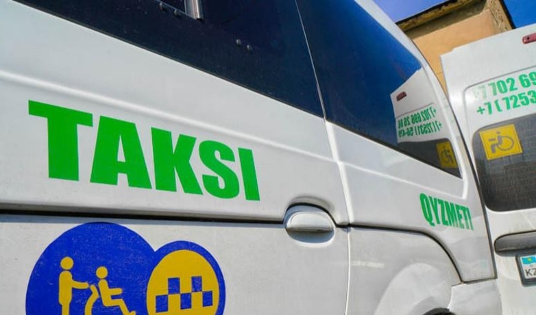 ​САЙЛАУ КҮНІ МҮМКІНДІГІ ШЕКТЕУЛІ ЖАНДАРҒА ИНВАТАКСИ ҚЫЗМЕТ КӨРСЕТЕДІ